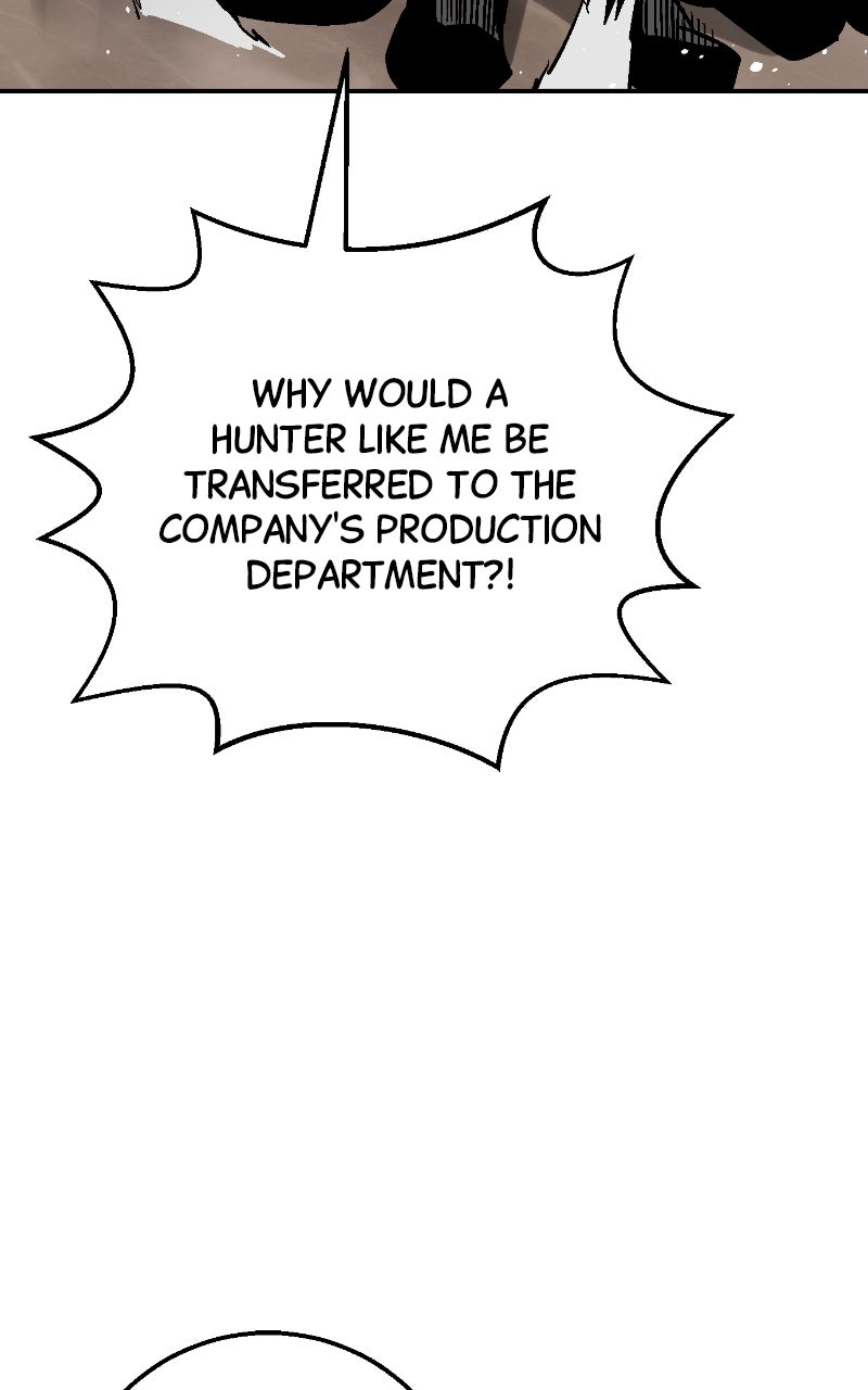Read Defeating Dungeonsvia Copy Paste! chapter 1 image 74 on Lezhin