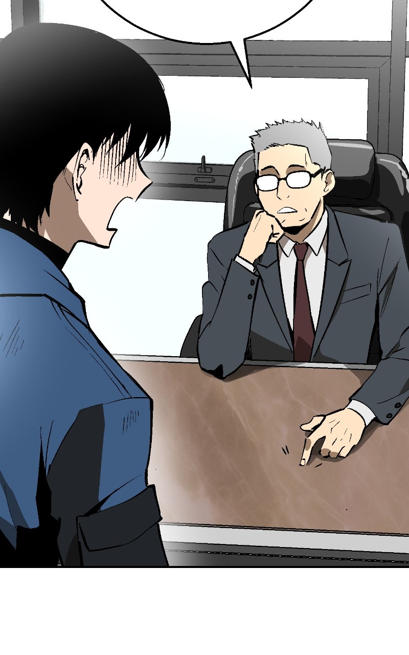 Read Defeating Dungeonsvia Copy Paste! chapter 1 image 77 on Lezhin