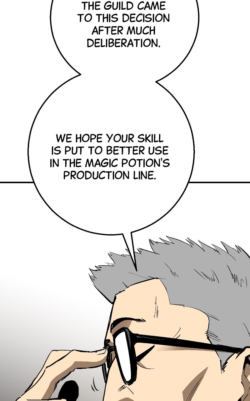 Read Defeating Dungeonsvia Copy Paste! chapter 1 image 83 on Lezhin