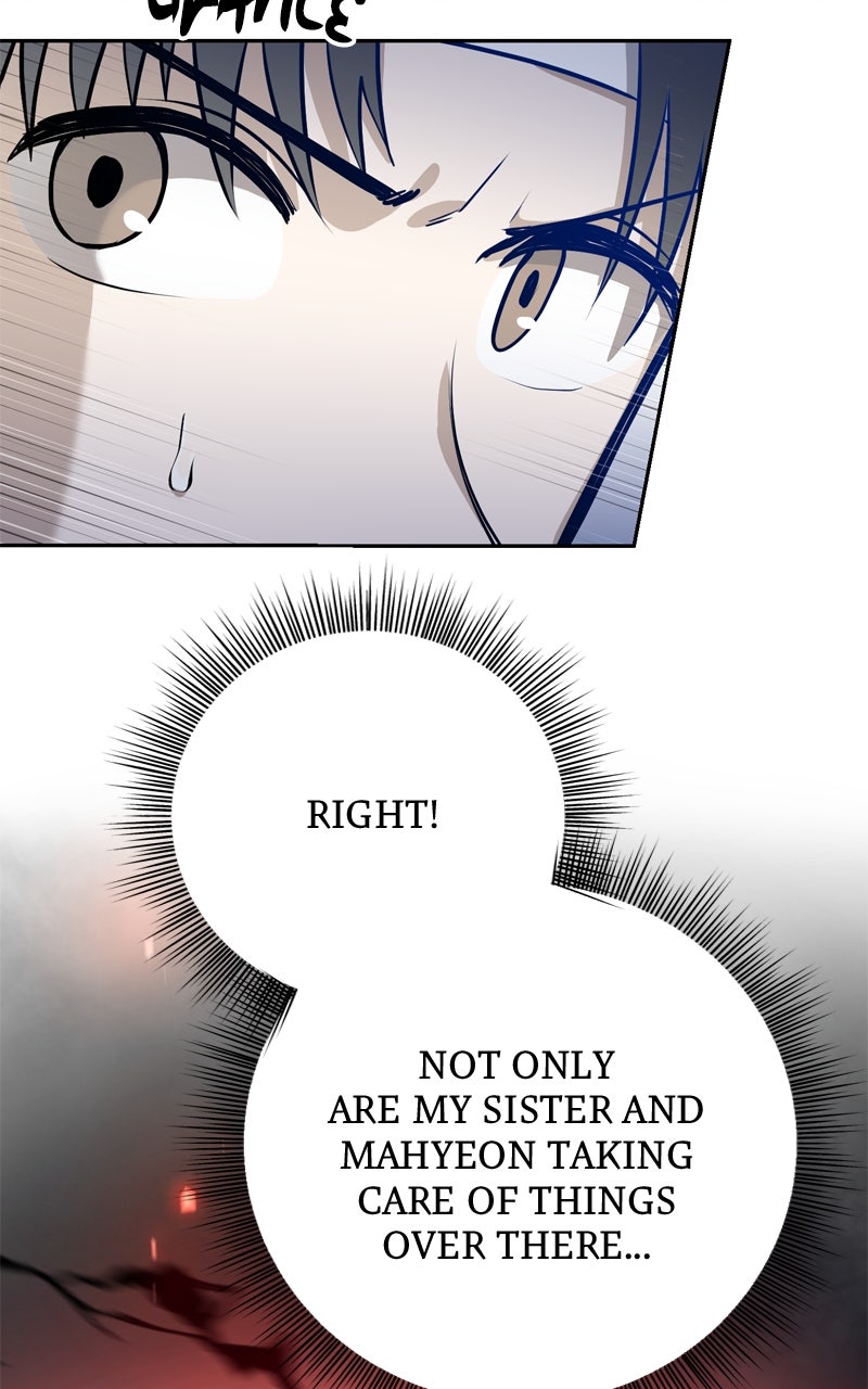 Read Defeating Dungeonsvia Copy Paste! chapter 11 image 16 on Lezhin