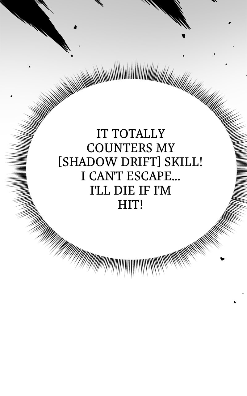 Read Defeating Dungeonsvia Copy Paste! chapter 11 image 212 on Lezhin