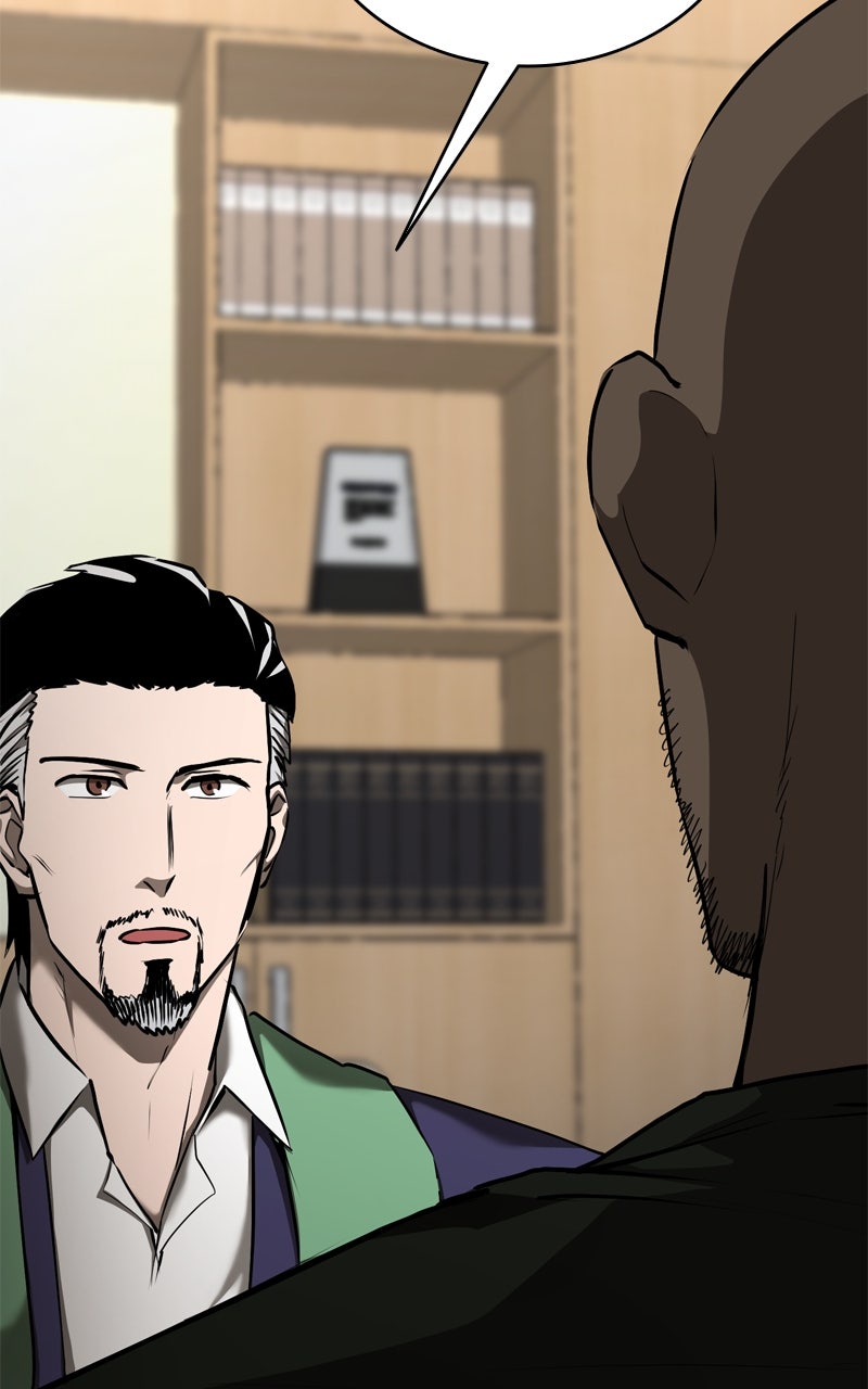 Read Defeating Dungeonsvia Copy Paste! chapter 12 image 151 on Lezhin
