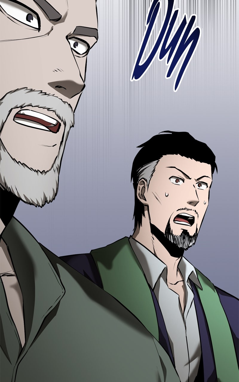 Read Defeating Dungeonsvia Copy Paste! chapter 12 image 159 on Lezhin