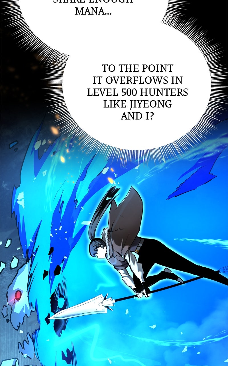 Read Defeating Dungeonsvia Copy Paste! chapter 12 image 47 on Lezhin