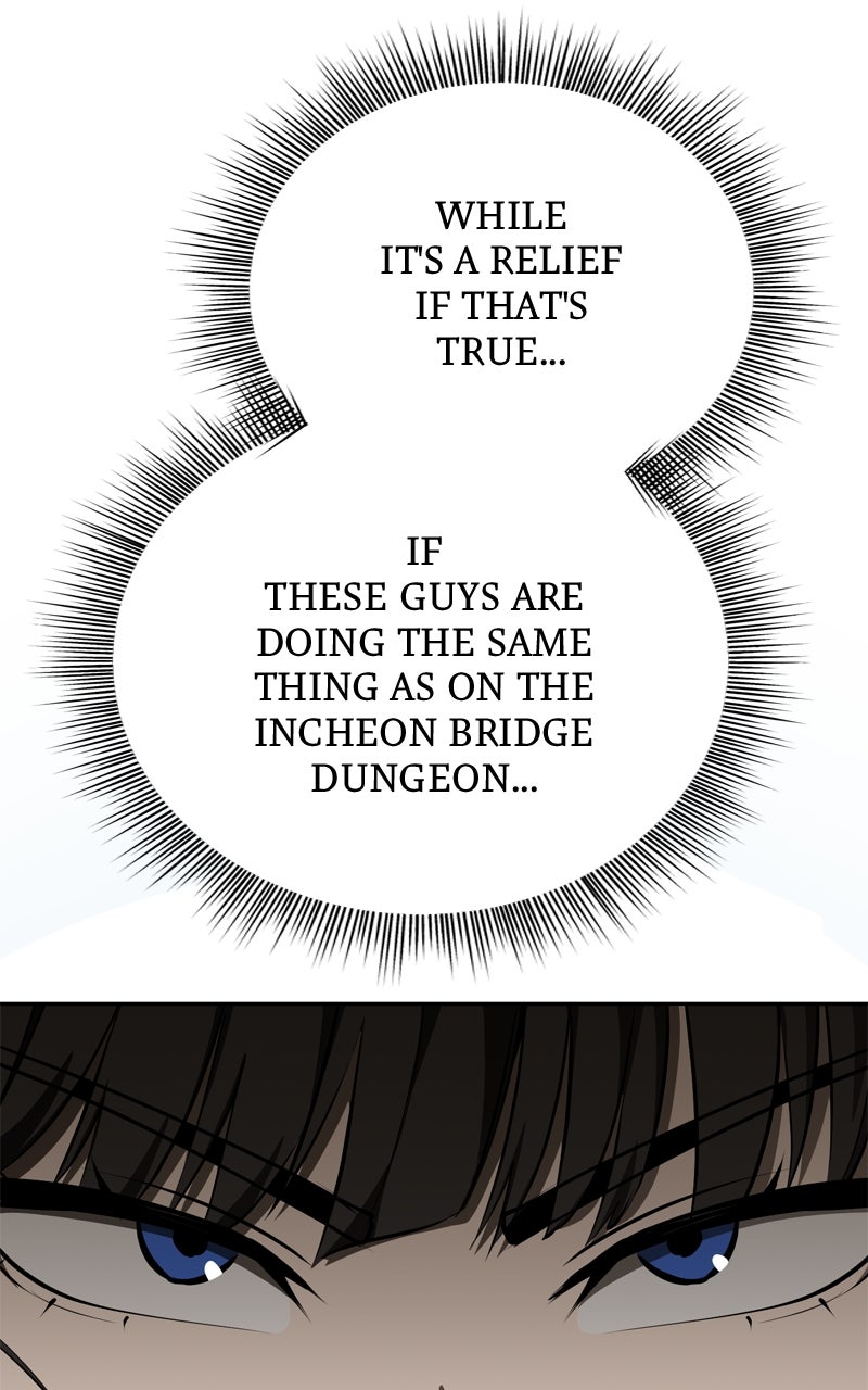 Read Defeating Dungeonsvia Copy Paste! chapter 12 image 73 on Lezhin