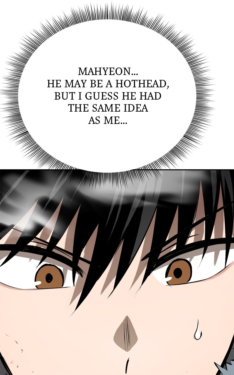 Read Defeating Dungeonsvia Copy Paste! chapter 13 image 102 on Lezhin