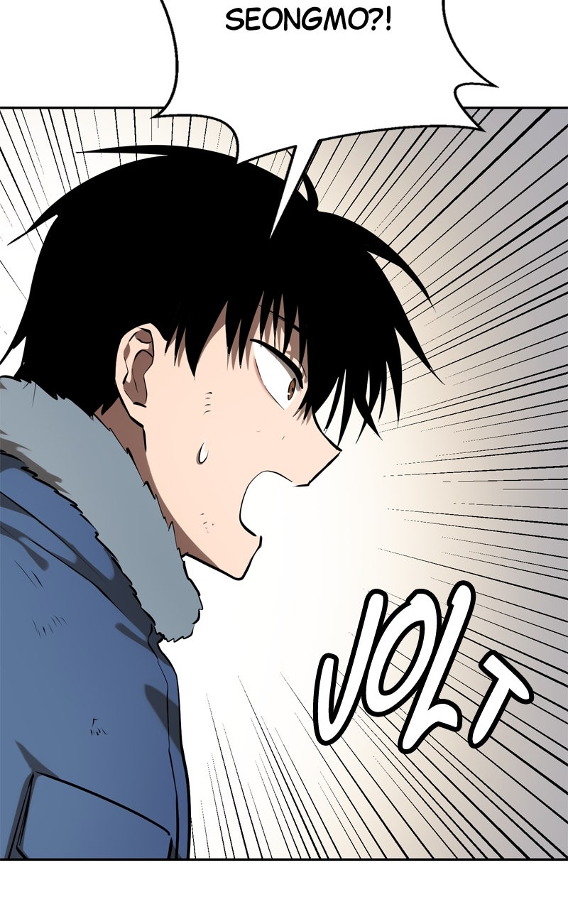 Read Defeating Dungeonsvia Copy Paste! chapter 13 image 87 on Lezhin