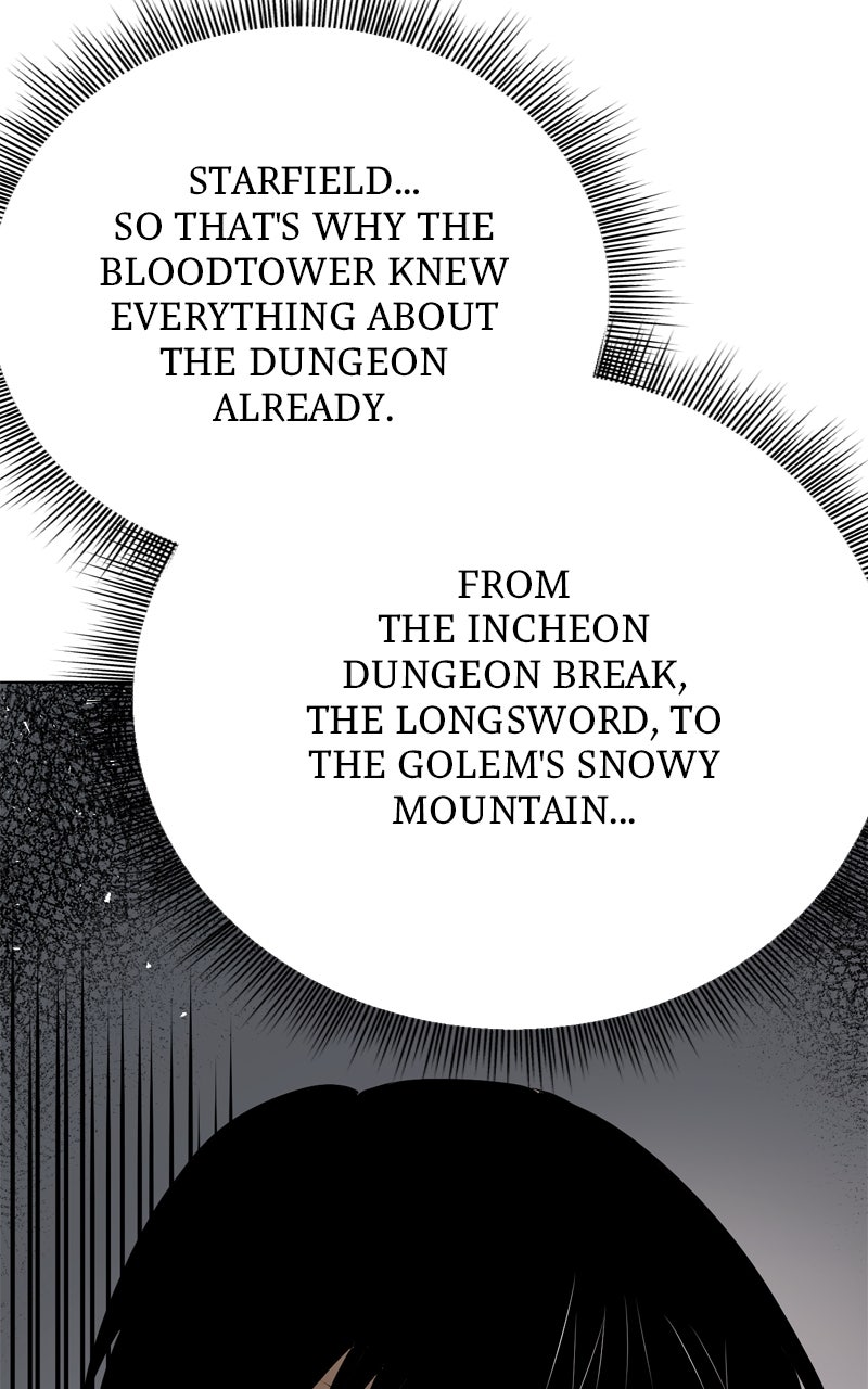 Read Defeating Dungeonsvia Copy Paste! chapter 14 image 164 on Lezhin