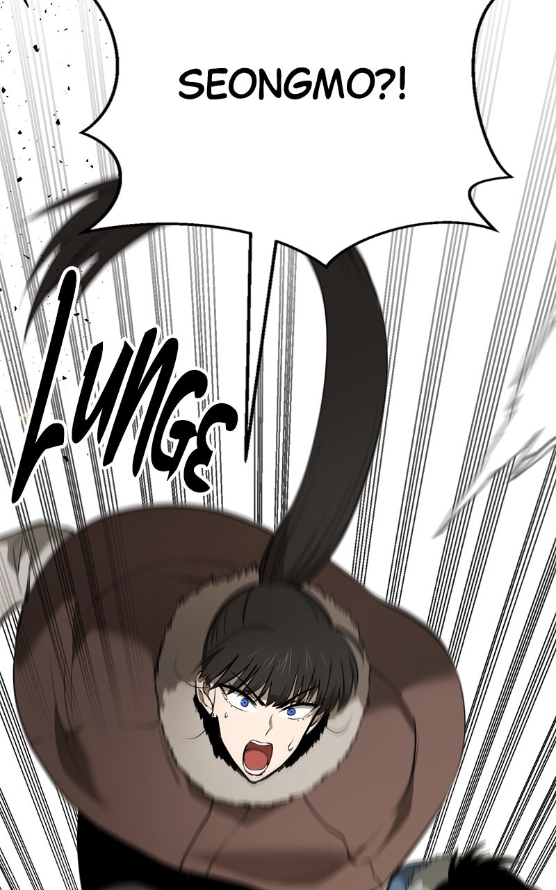 Read Defeating Dungeonsvia Copy Paste! chapter 15 image 1 on Lezhin