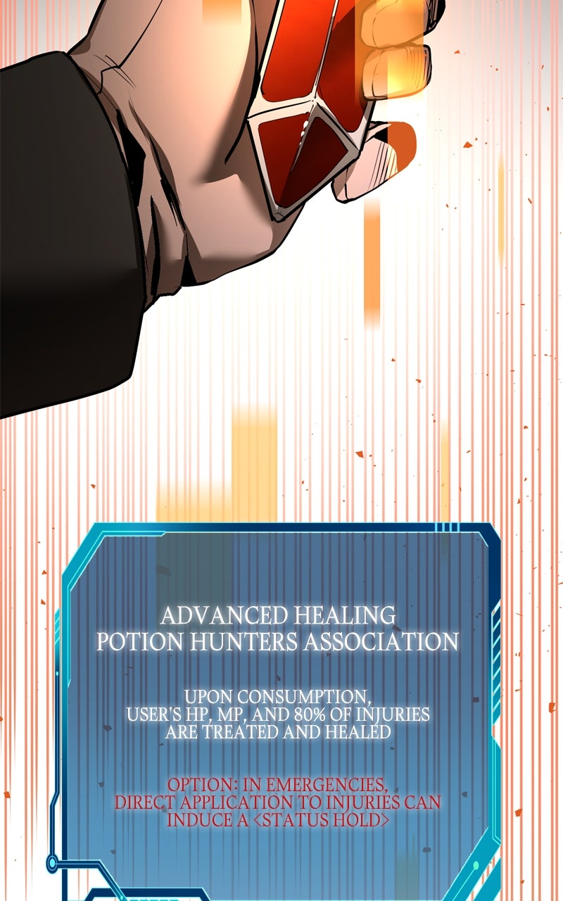 Read Defeating Dungeonsvia Copy Paste! chapter 16 image 172 on Lezhin