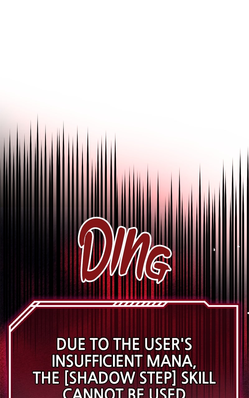Read Defeating Dungeonsvia Copy Paste! chapter 16 image 184 on Lezhin