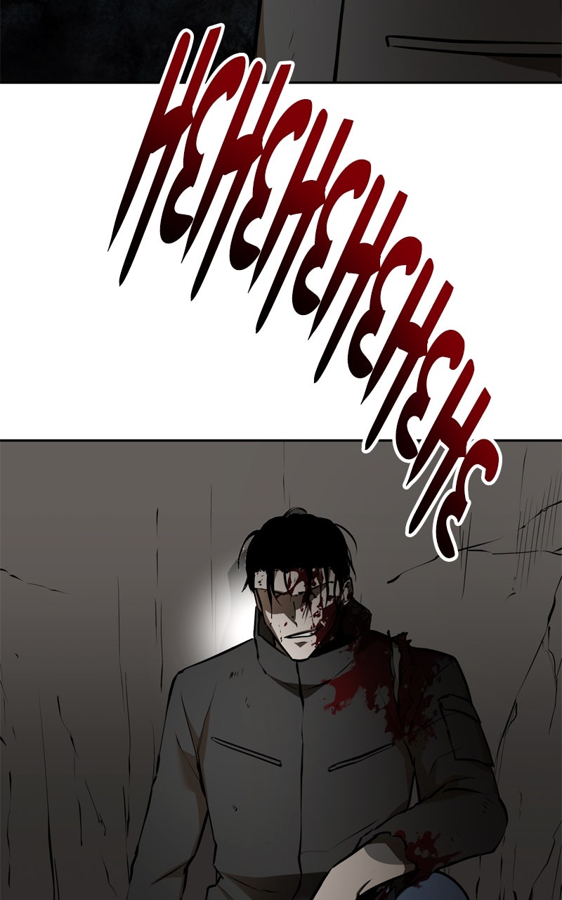 Read Defeating Dungeonsvia Copy Paste! chapter 17 image 200 on Lezhin