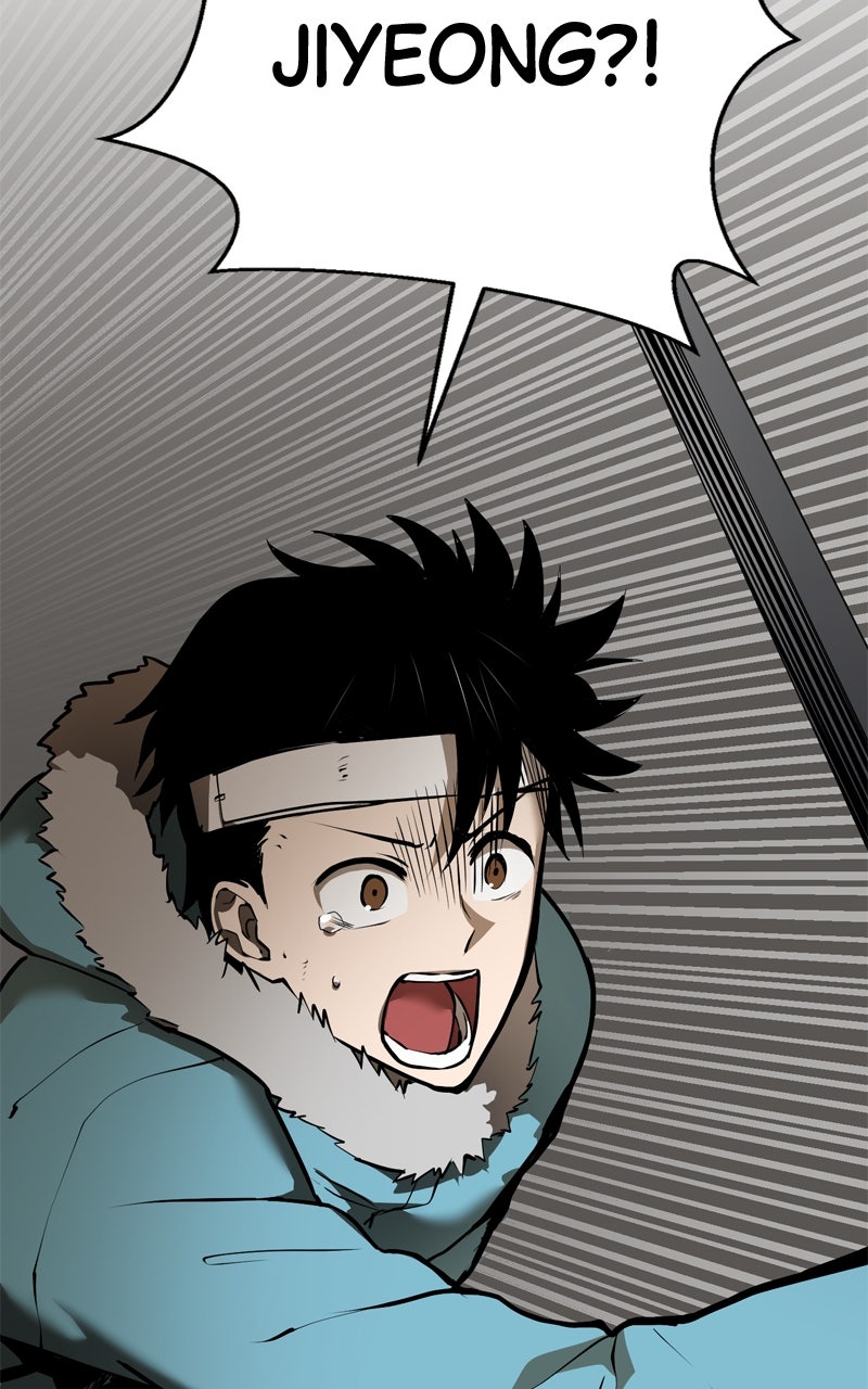 Read Defeating Dungeonsvia Copy Paste! chapter 17 image 221 on Lezhin