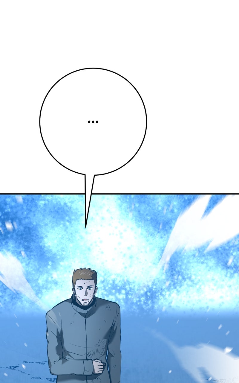 Read Defeating Dungeonsvia Copy Paste! chapter 19 image 217 on Lezhin