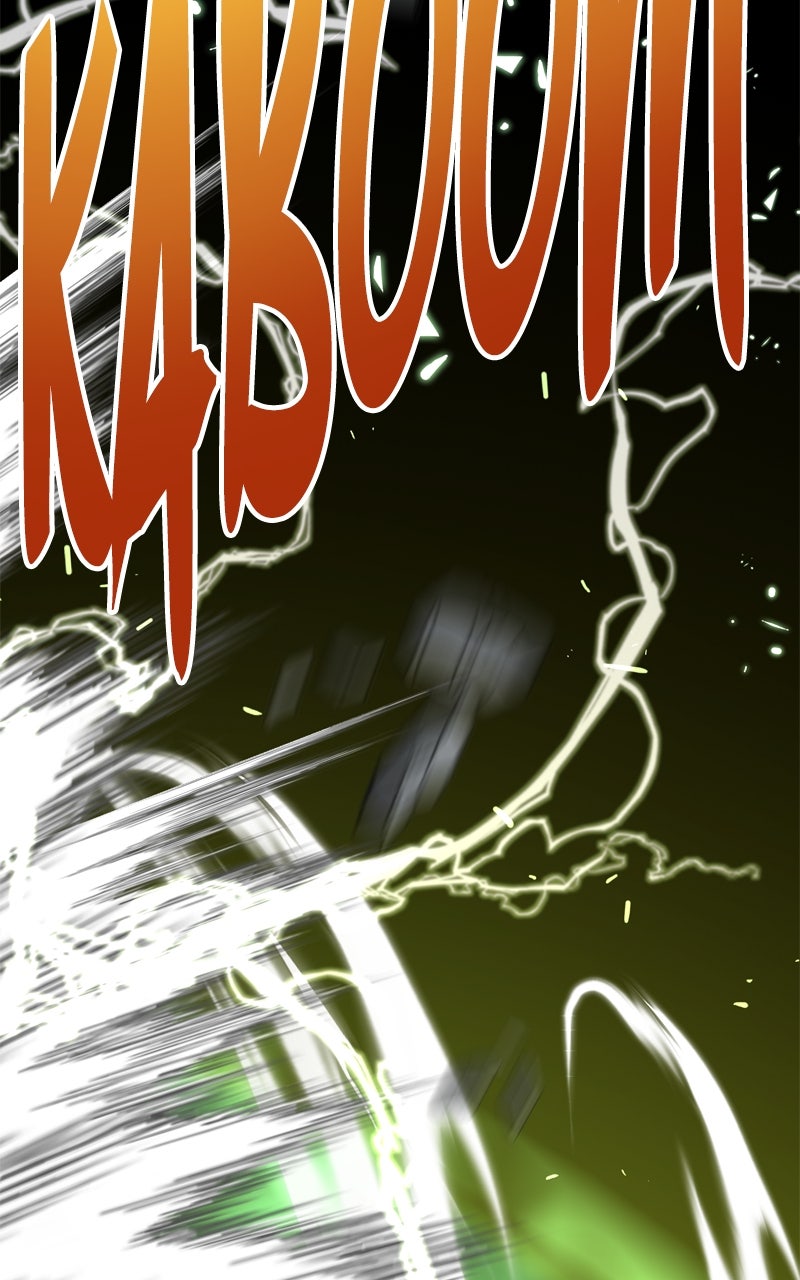 Read Defeating Dungeonsvia Copy Paste! chapter 19 image 4 on Lezhin