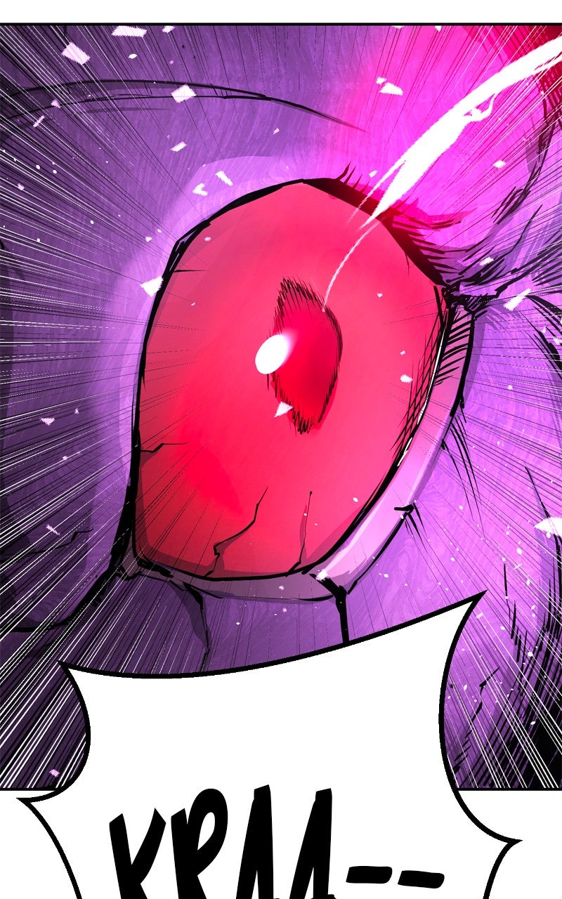 Read Defeating Dungeonsvia Copy Paste! chapter 2 image 108 on Lezhin