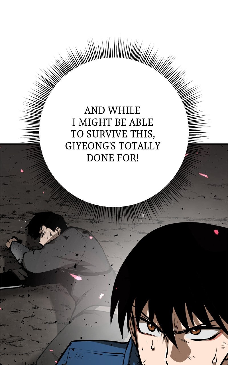 Read Defeating Dungeonsvia Copy Paste! chapter 2 image 134 on Lezhin