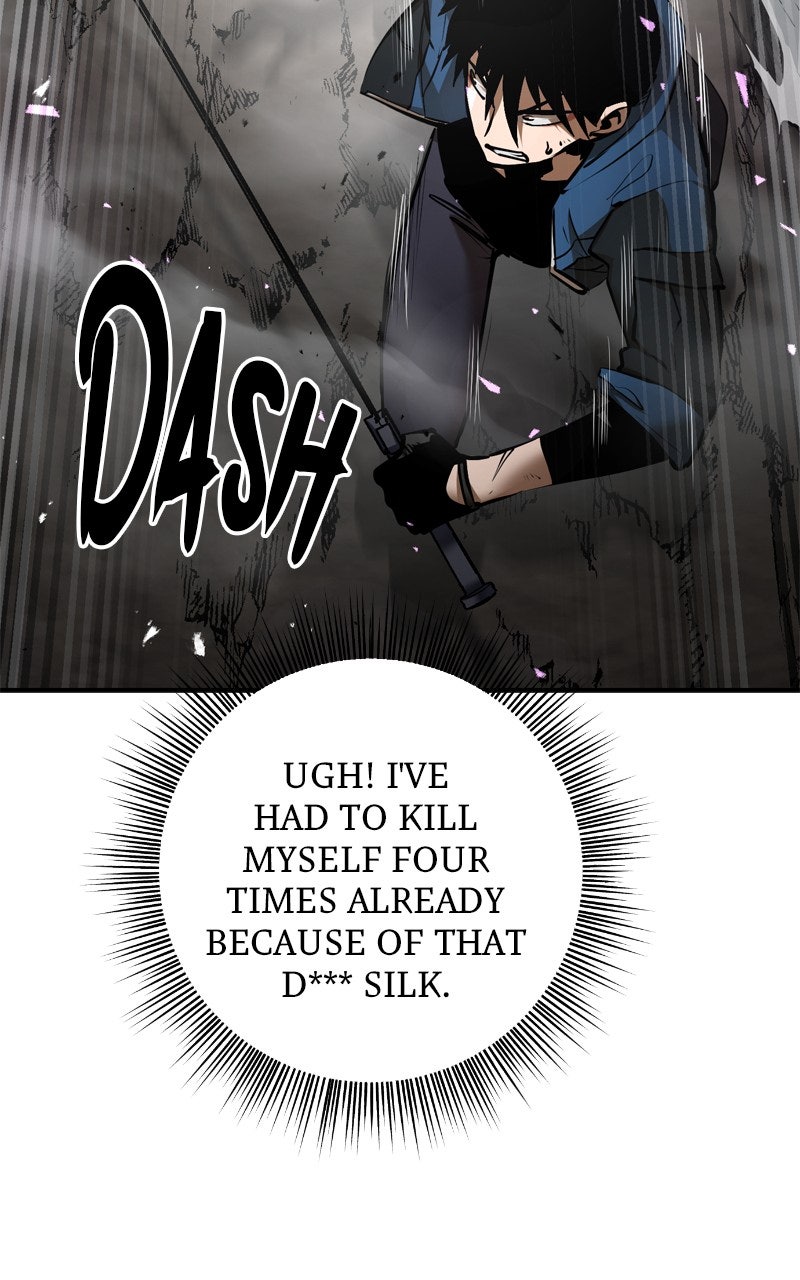 Read Defeating Dungeonsvia Copy Paste! chapter 2 image 86 on Lezhin