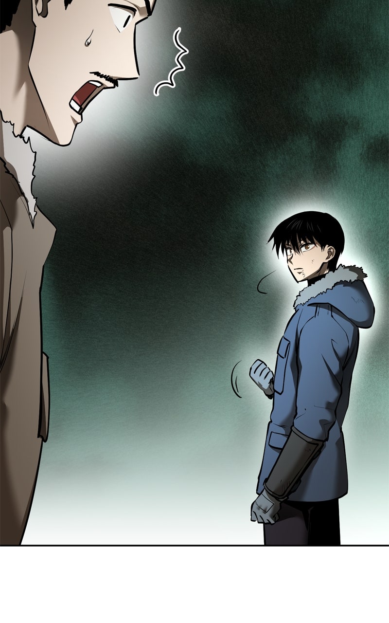 Read Defeating Dungeonsvia Copy Paste! chapter 20 image 11 on Lezhin
