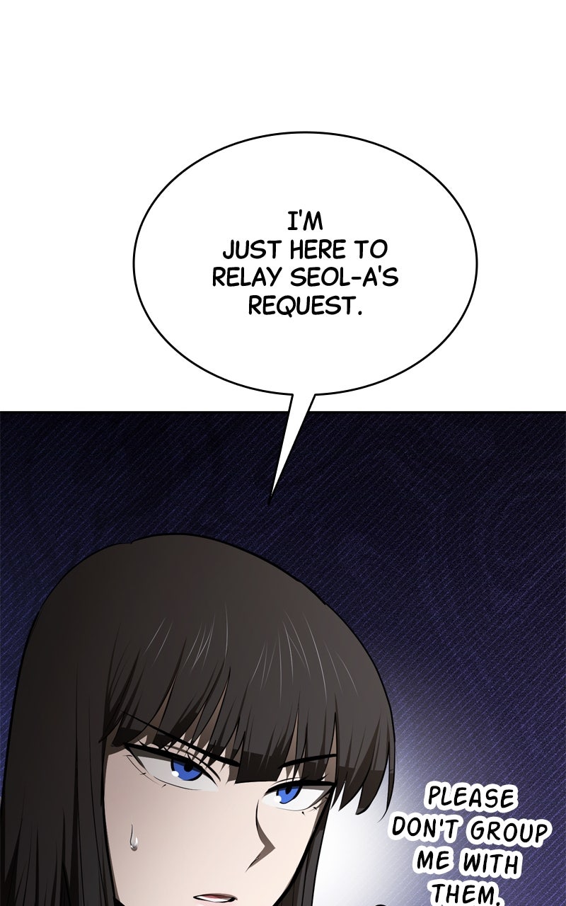 Read Defeating Dungeonsvia Copy Paste! chapter 20 image 118 on Lezhin