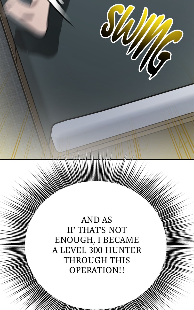 Read Defeating Dungeonsvia Copy Paste! chapter 20 image 178 on Lezhin