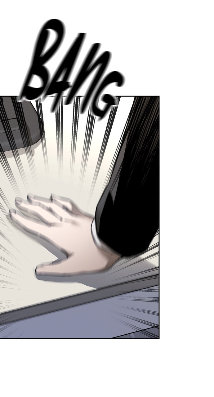 Read Defeating Dungeonsvia Copy Paste! chapter 20 image 42 on Lezhin