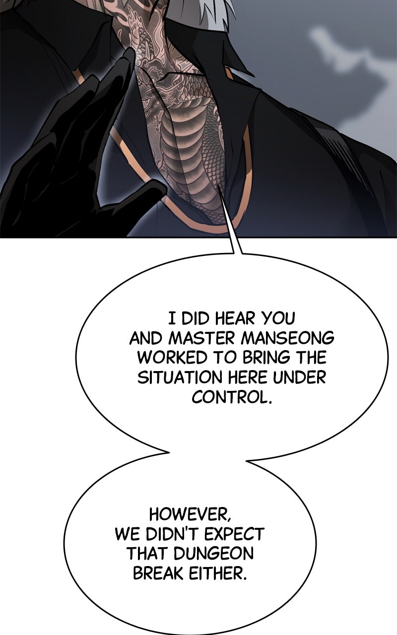 Read Defeating Dungeonsvia Copy Paste! chapter 20 image 51 on Lezhin