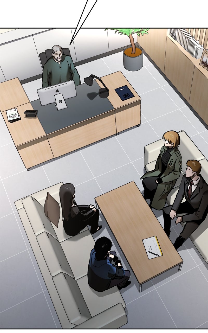Read Defeating Dungeonsvia Copy Paste! chapter 20 image 88 on Lezhin