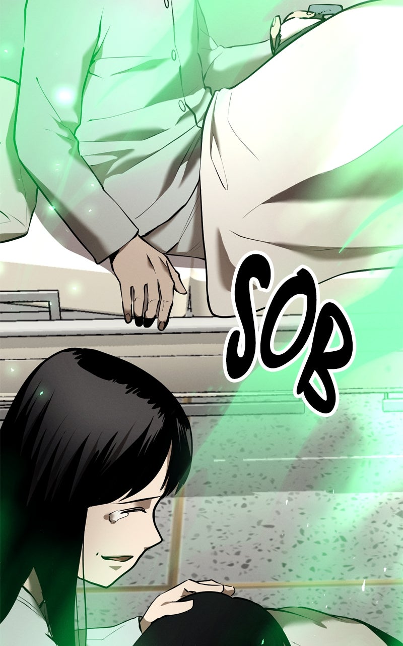 Read Defeating Dungeonsvia Copy Paste! chapter 23 image 124 on Lezhin
