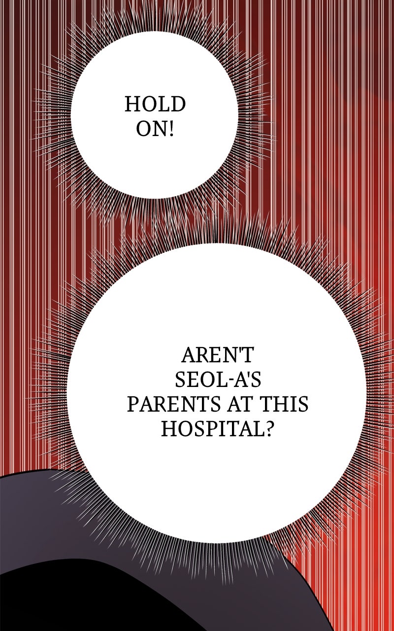 Read Defeating Dungeonsvia Copy Paste! chapter 23 image 157 on Lezhin