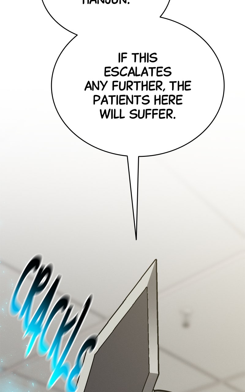 Read Defeating Dungeonsvia Copy Paste! chapter 24 image 107 on Lezhin