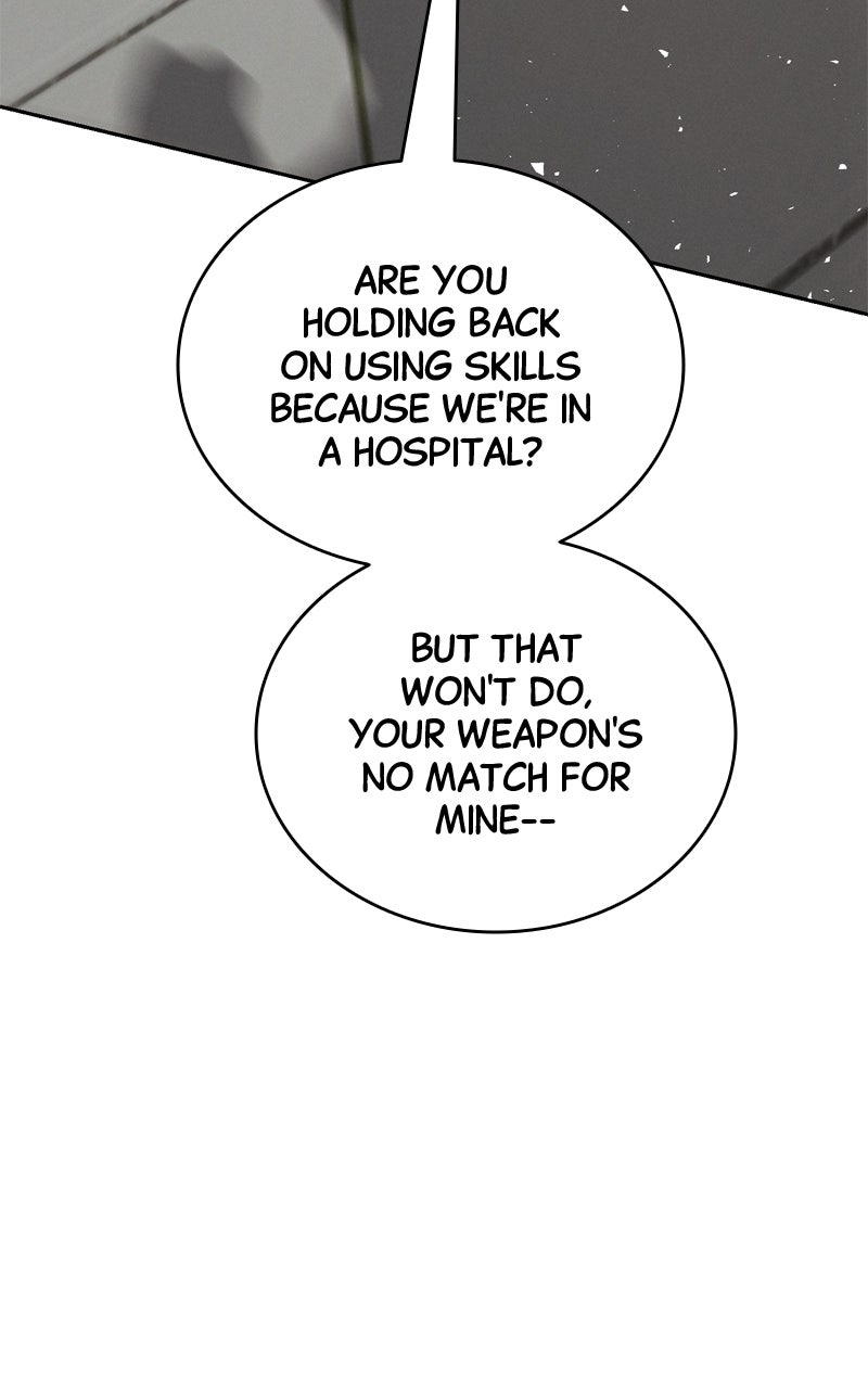 Read Defeating Dungeonsvia Copy Paste! chapter 24 image 117 on Lezhin