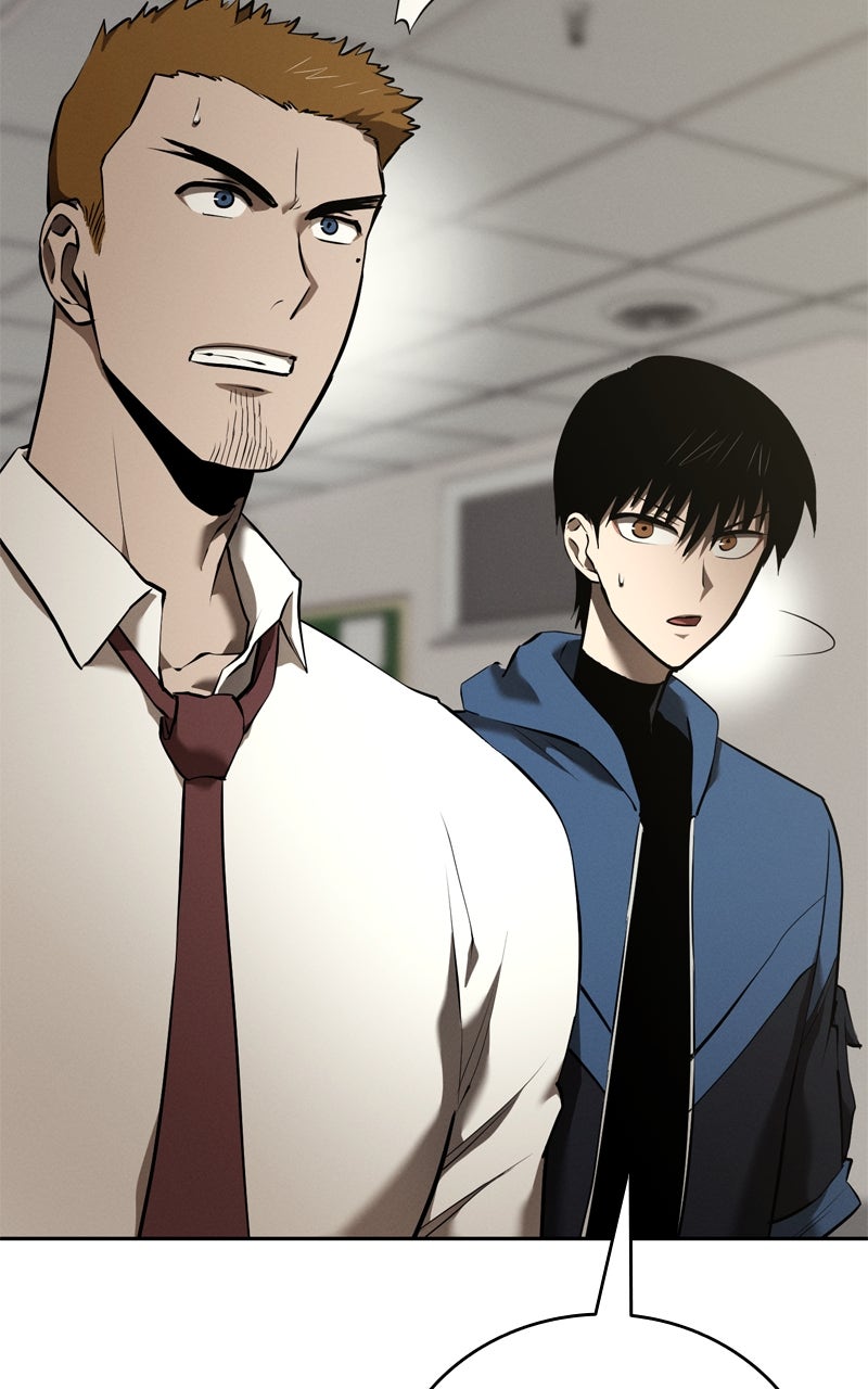Read Defeating Dungeonsvia Copy Paste! chapter 24 image 81 on Lezhin