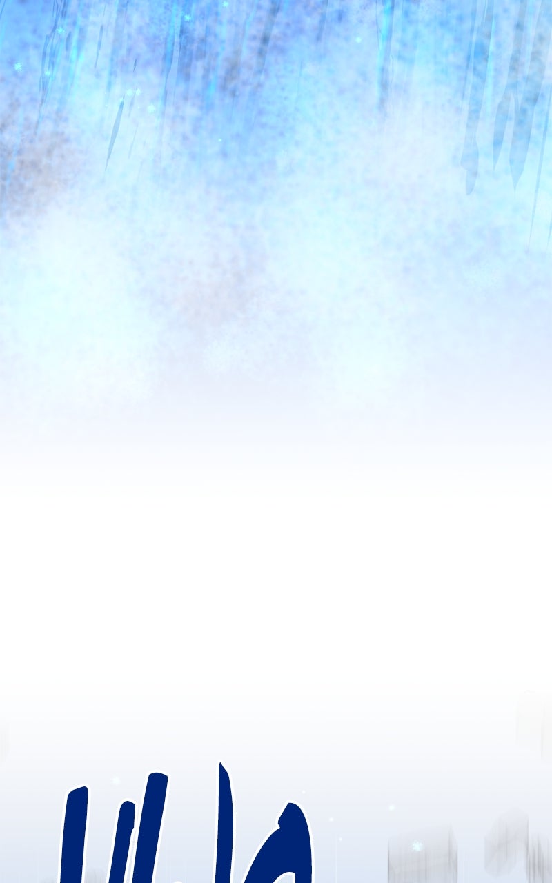 Read Defeating Dungeonsvia Copy Paste! chapter 25 image 100 on Lezhin