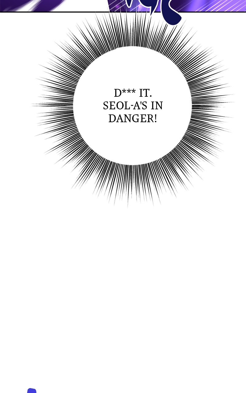 Read Defeating Dungeonsvia Copy Paste! chapter 25 image 125 on Lezhin