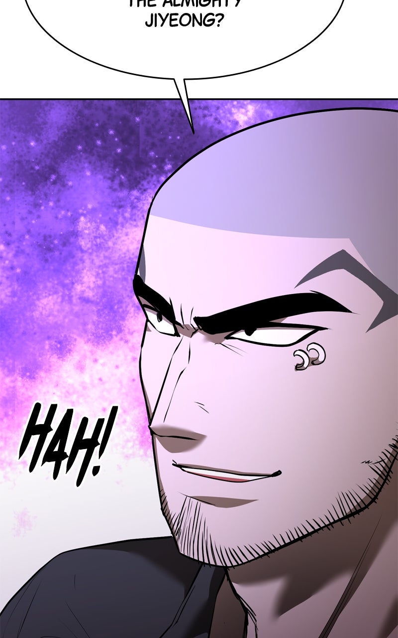 Read Defeating Dungeonsvia Copy Paste! chapter 25 image 186 on Lezhin