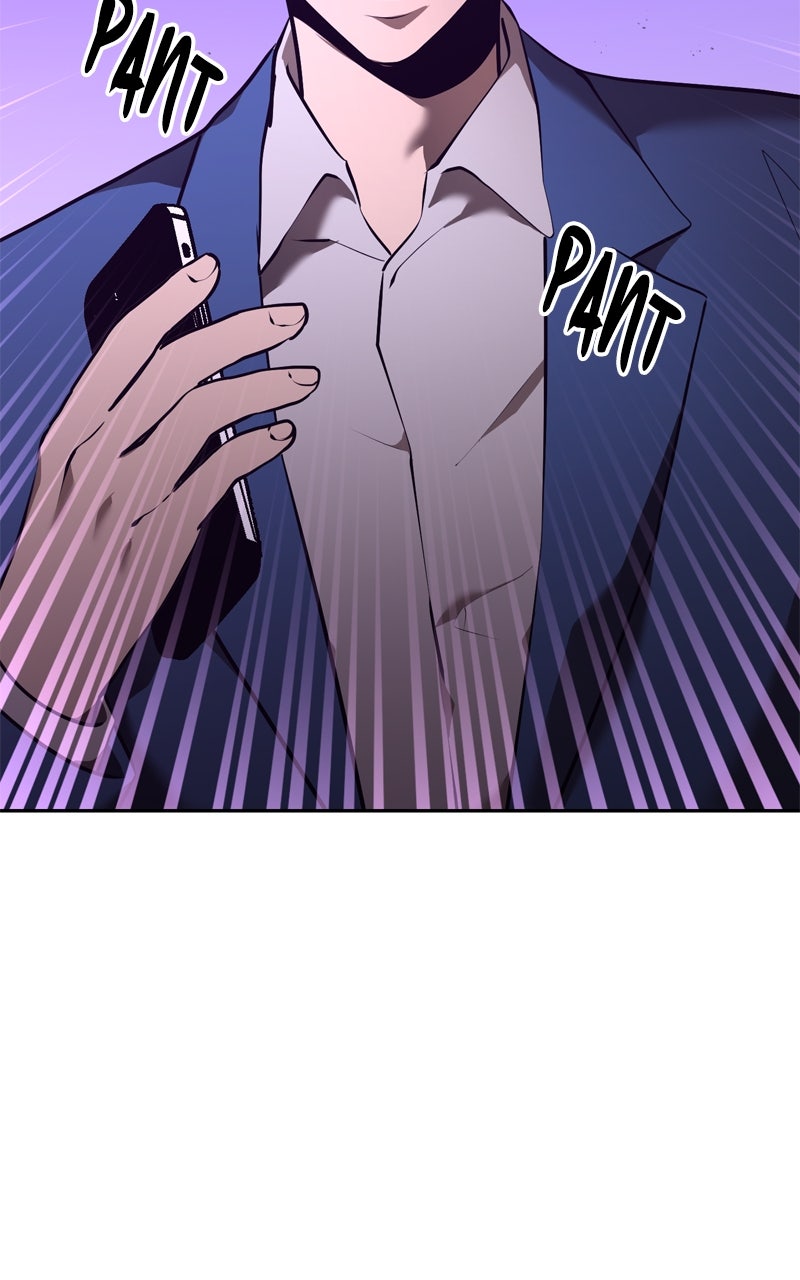 Read Defeating Dungeonsvia Copy Paste! chapter 25 image 201 on Lezhin