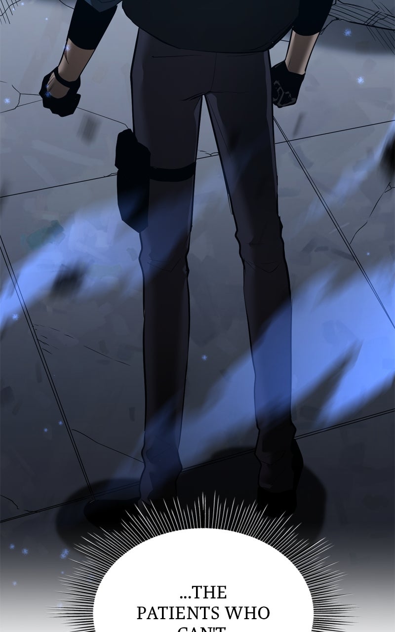 Read Defeating Dungeonsvia Copy Paste! chapter 25 image 23 on Lezhin