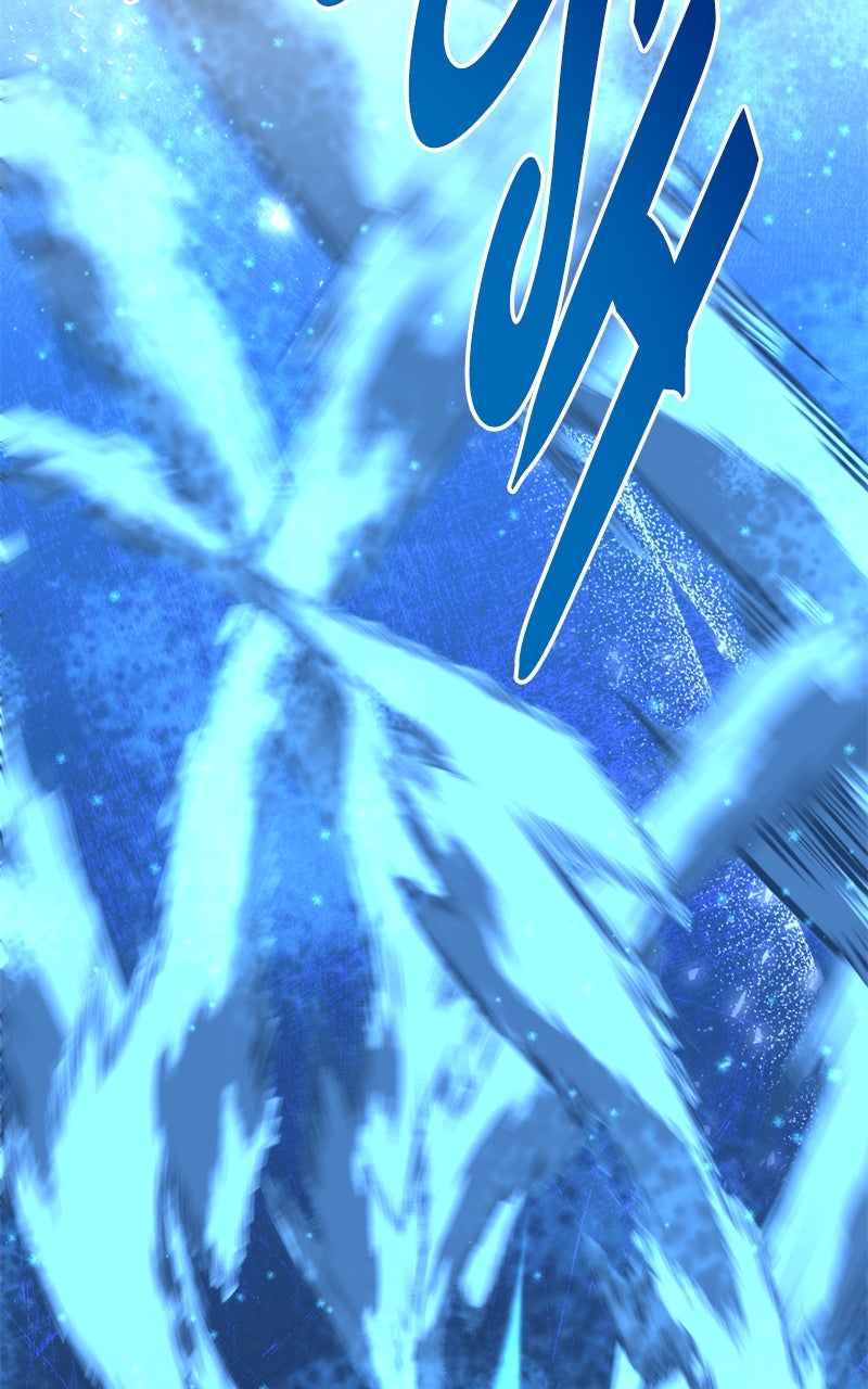 Read Defeating Dungeonsvia Copy Paste! chapter 25 image 96 on Lezhin