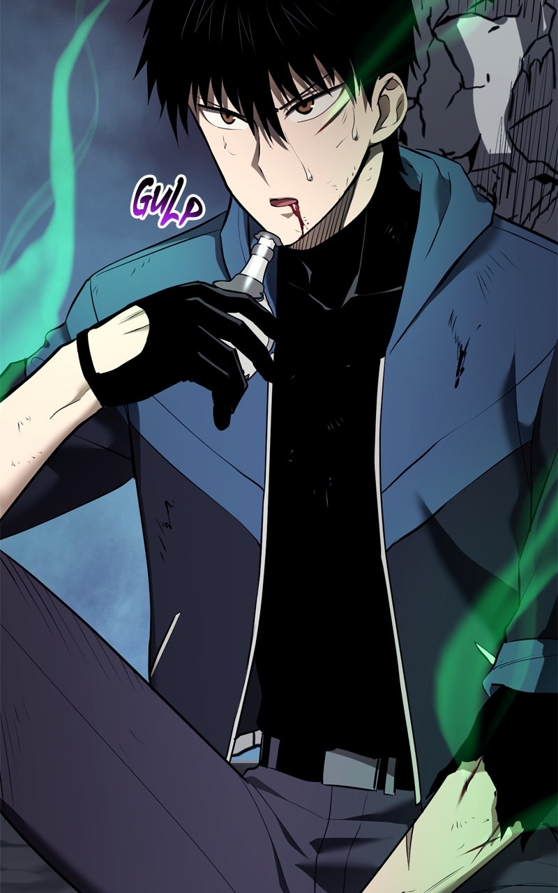 Read Defeating Dungeonsvia Copy Paste! chapter 27 image 241 on Lezhin