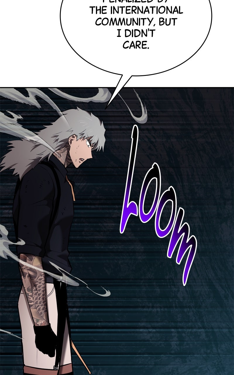 Read Defeating Dungeonsvia Copy Paste! chapter 27 image 244 on Lezhin