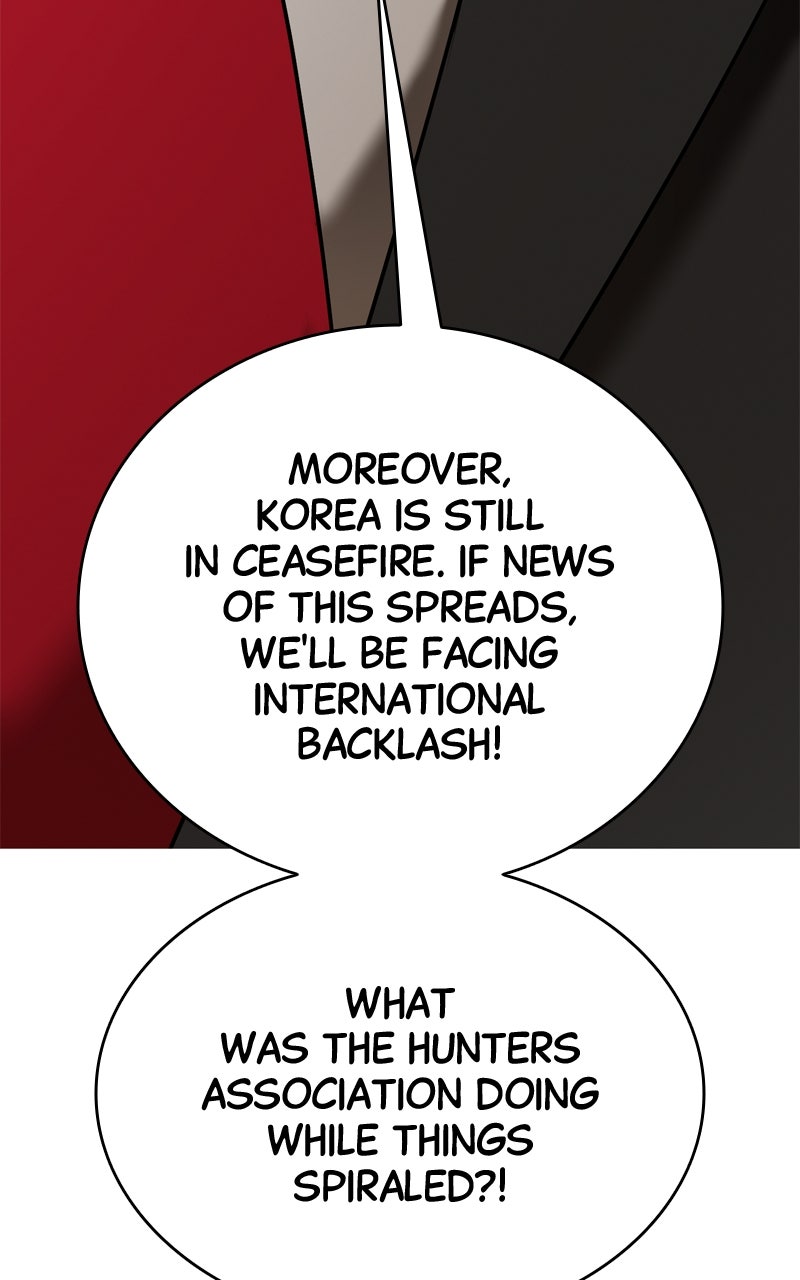 Read Defeating Dungeonsvia Copy Paste! chapter 28 image 111 on Lezhin