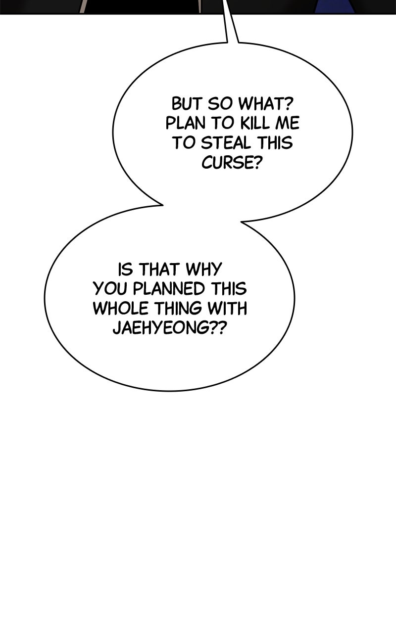 Read Defeating Dungeonsvia Copy Paste! chapter 29 image 148 on Lezhin