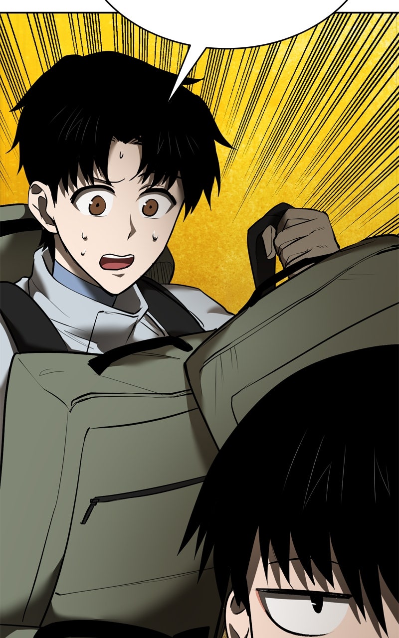 Read Defeating Dungeonsvia Copy Paste! chapter 29 image 83 on Lezhin