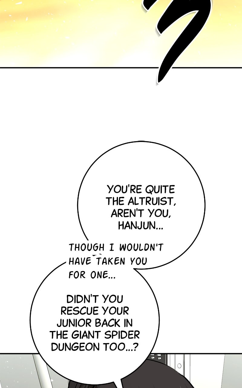 Read Defeating Dungeonsvia Copy Paste! chapter 3 image 100 on Lezhin