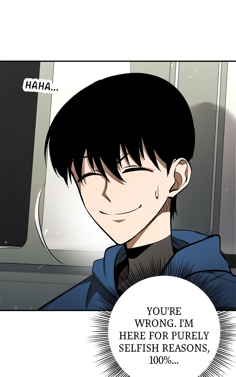 Read Defeating Dungeonsvia Copy Paste! chapter 3 image 102 on Lezhin