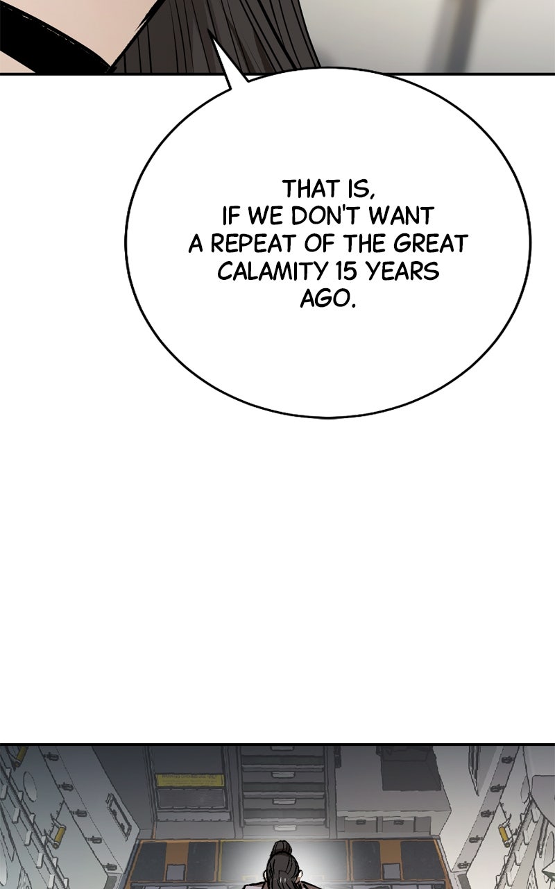 Read Defeating Dungeonsvia Copy Paste! chapter 3 image 109 on Lezhin