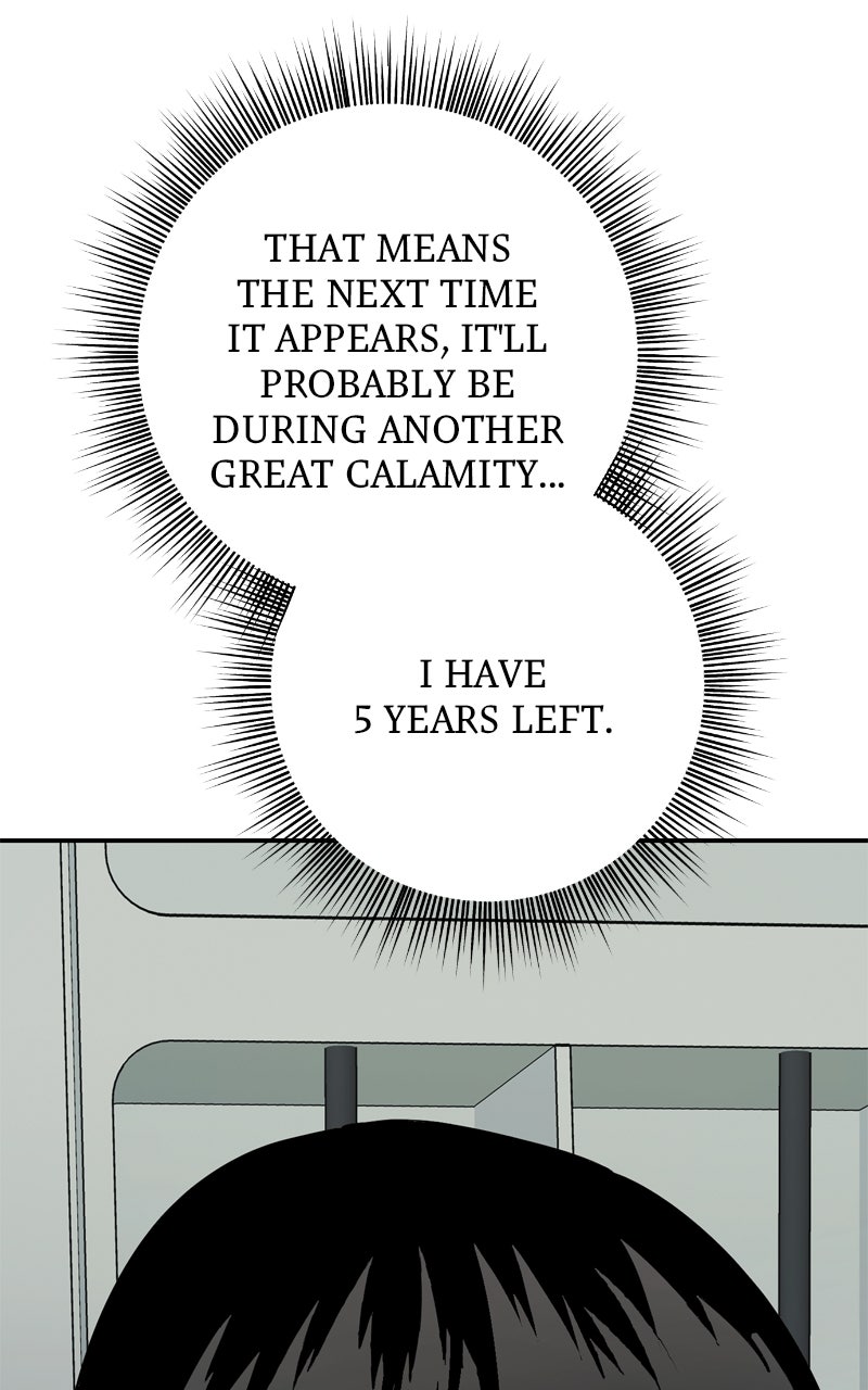 Read Defeating Dungeonsvia Copy Paste! chapter 3 image 138 on Lezhin