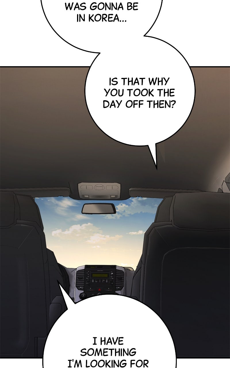 Read Defeating Dungeonsvia Copy Paste! chapter 3 image 14 on Lezhin