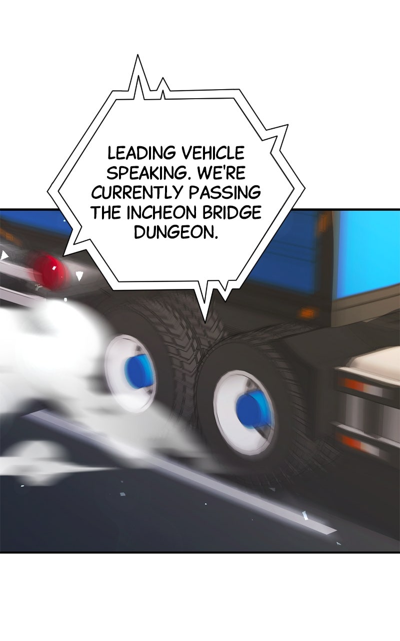 Read Defeating Dungeonsvia Copy Paste! chapter 3 image 18 on Lezhin